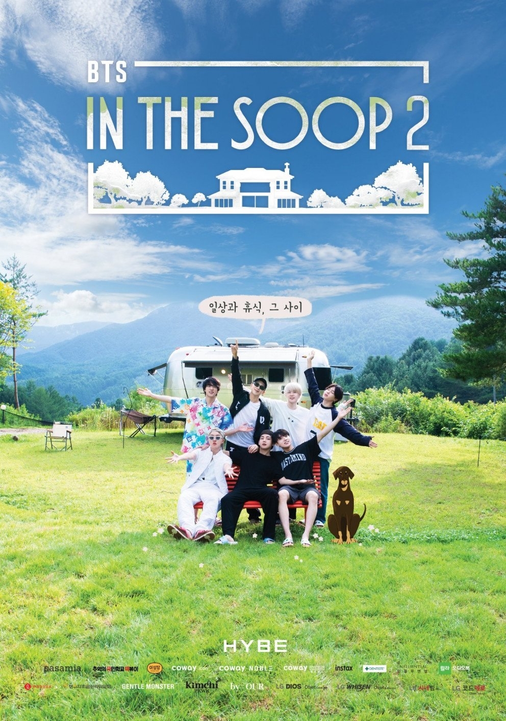 Tổng hợp sao Hàn tuần qua (13/6 - 19/6): “Shooting Stars” kết thúc với mức rating đáng thất vọng