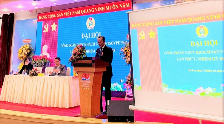 Đại hội Công đoàn Khách sạn Vietsovpetro lần thứ I, nhiệm kỳ 2023-2028