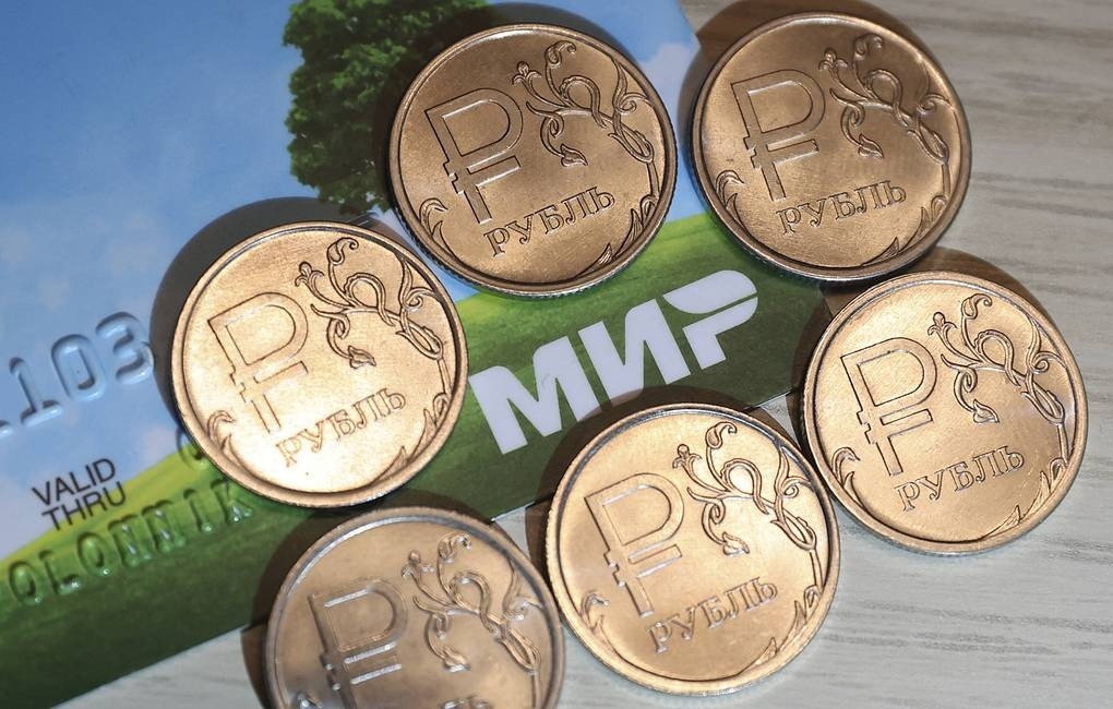 Cuba bắt đầu chấp nhận hệ thống thanh toán MIR của Nga