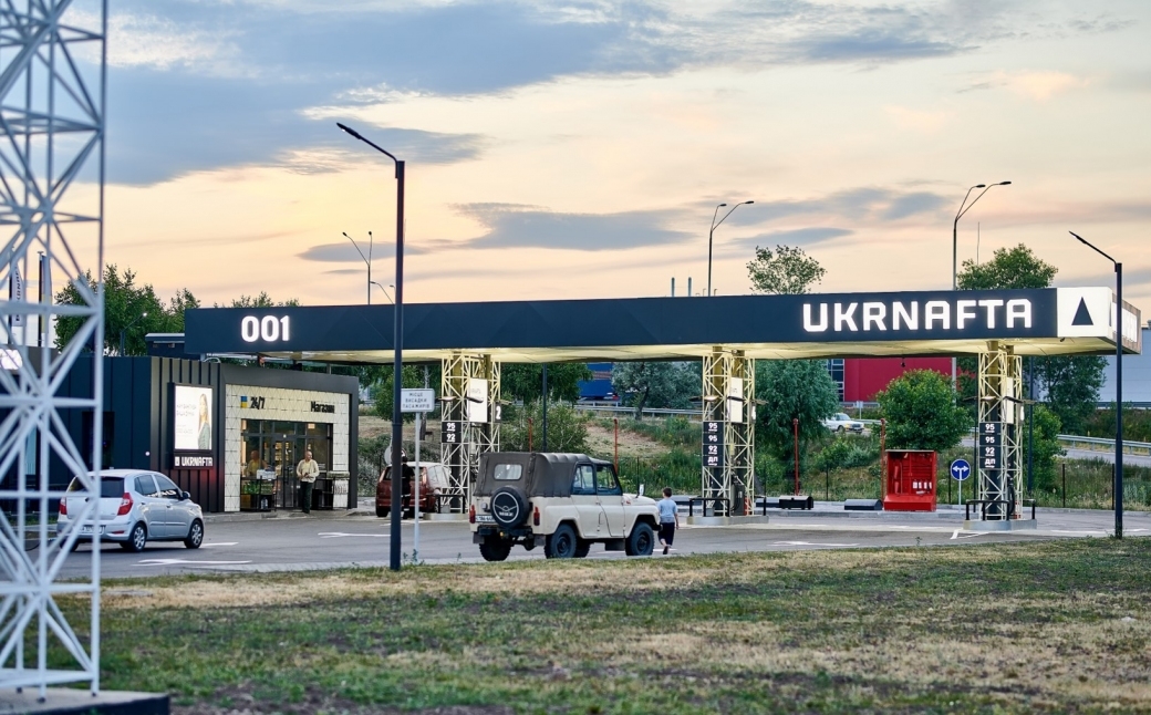 Công ty khai thác dầu khí Ukrnafta của Ukraine lên kế hoạch khôi phục 500 giếng không hoạt động