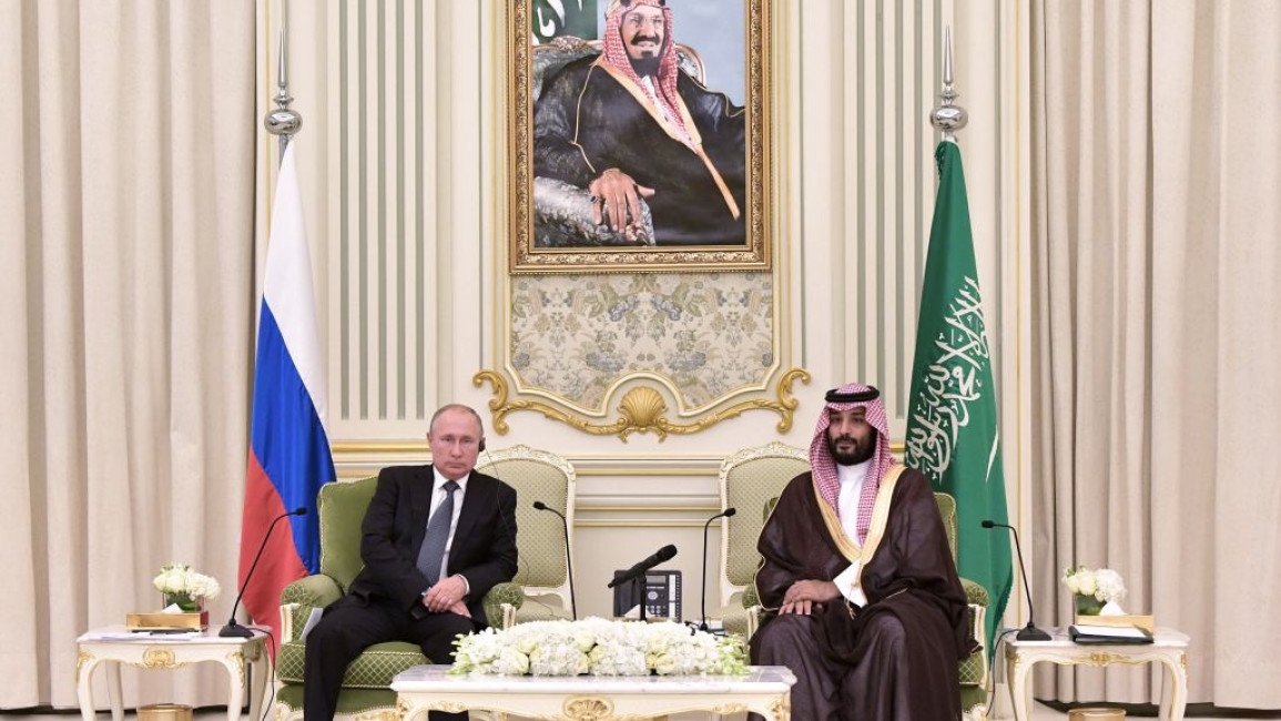Quan hệ cùng có lợi của Nga và Ả Rập Xê Út
