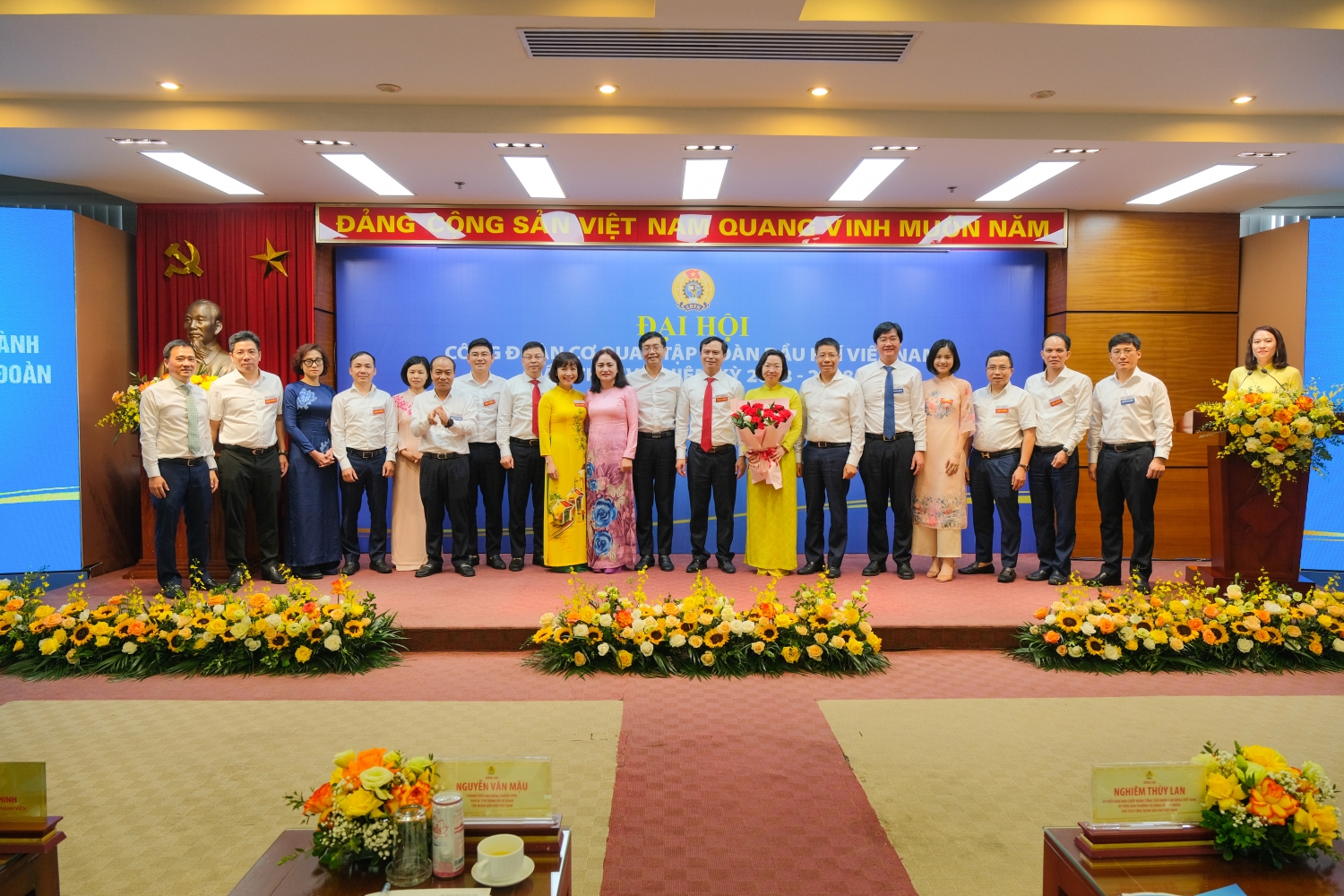 Công đoàn BMQL&ĐH Petrovietnam vững bước vào Đại hội nhiệm kỳ 2025–2030