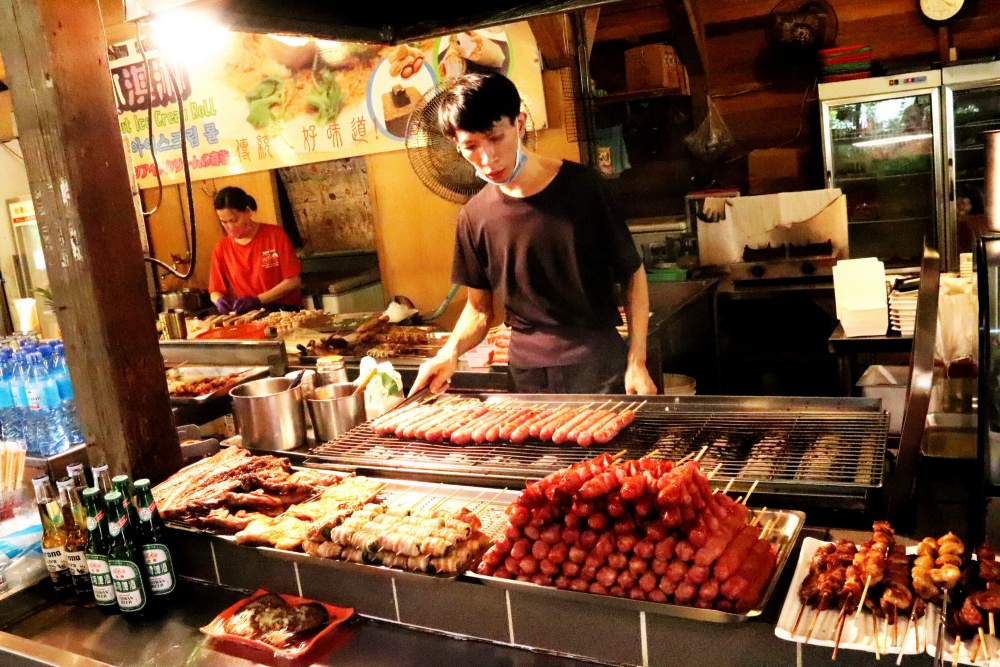 Ghi chép ở Đài Loan