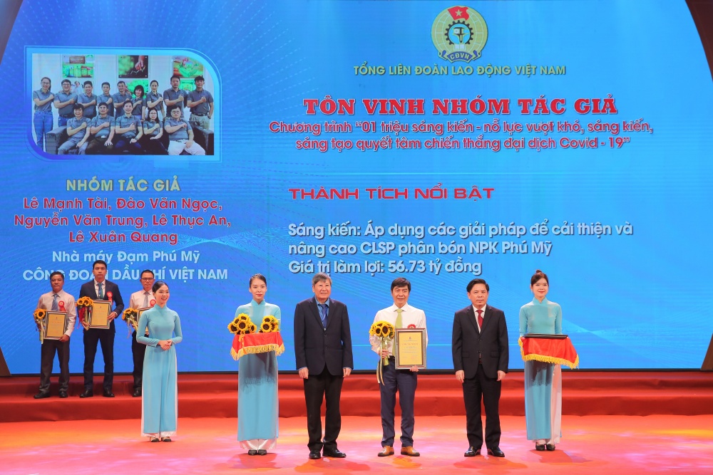 11 sáng kiến của ngành Dầu khí được tuyên dương tại lễ tổng kết chương trình 