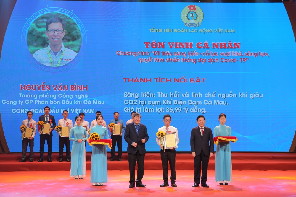 11 sáng kiến của ngành Dầu khí được tuyên dương tại lễ tổng kết chương trình 