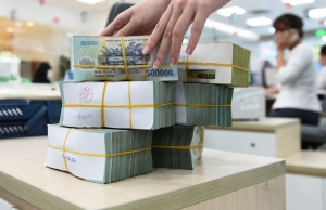 Tin tức kinh tế ngày 31/10: Nợ xấu nhiều công ty tài chính tăng mạnh