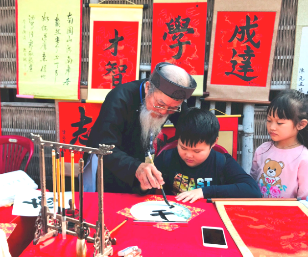 Trải nghiệm Tết Việt tại Bảo tàng Dân tộc học