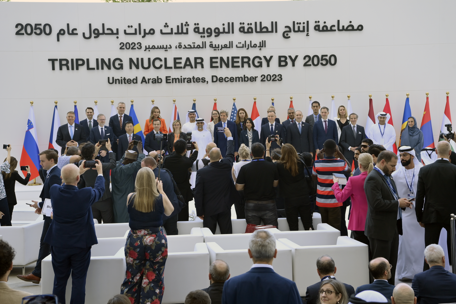 IAEA – vì mục tiêu năng lượng nguyên tử cho hòa bình