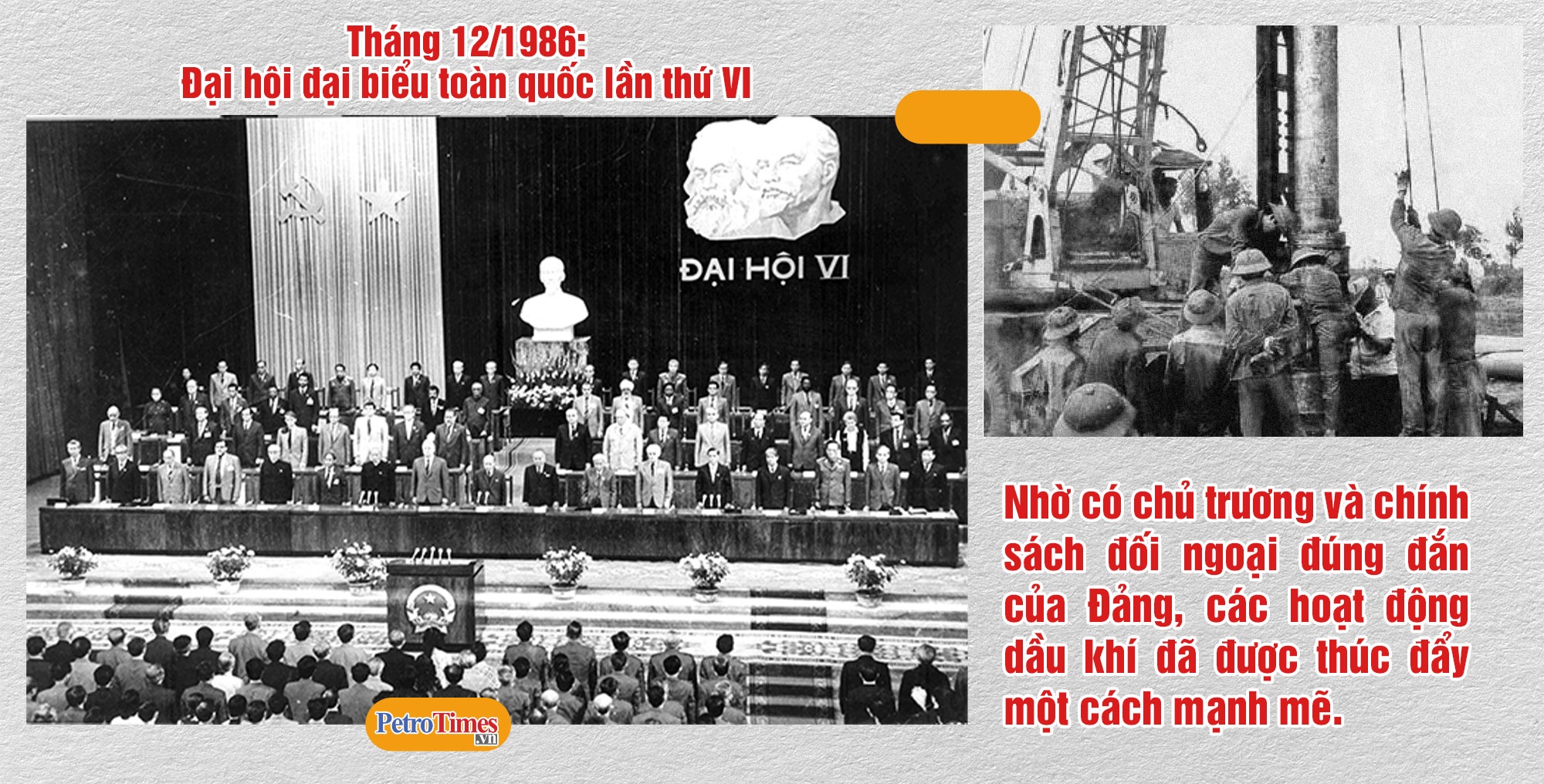 [E-magazine] Sợi chỉ đỏ xuyên suốt cho sự phát triển của ngành Dầu khí