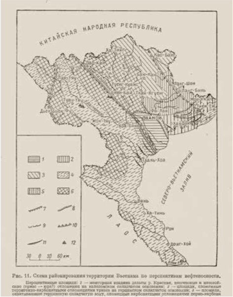 Bài 3: Sự ra đời của bản báo cáo triển vọng dầu khí đầu tiên tại Việt Nam