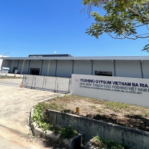 Bà Rịa - Vũng Tàu: Vốn FDI 7 tháng đầu năm tăng gấp 3,4 lần cùng kỳ