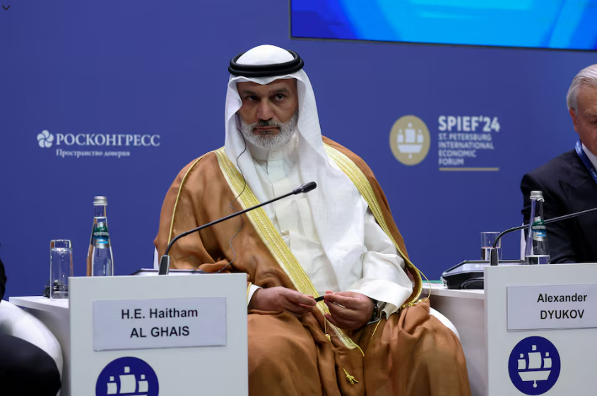 OPEC đưa ra nhận định mới nhất về nhu cầu dầu sau quyết định chính sách sản lượng