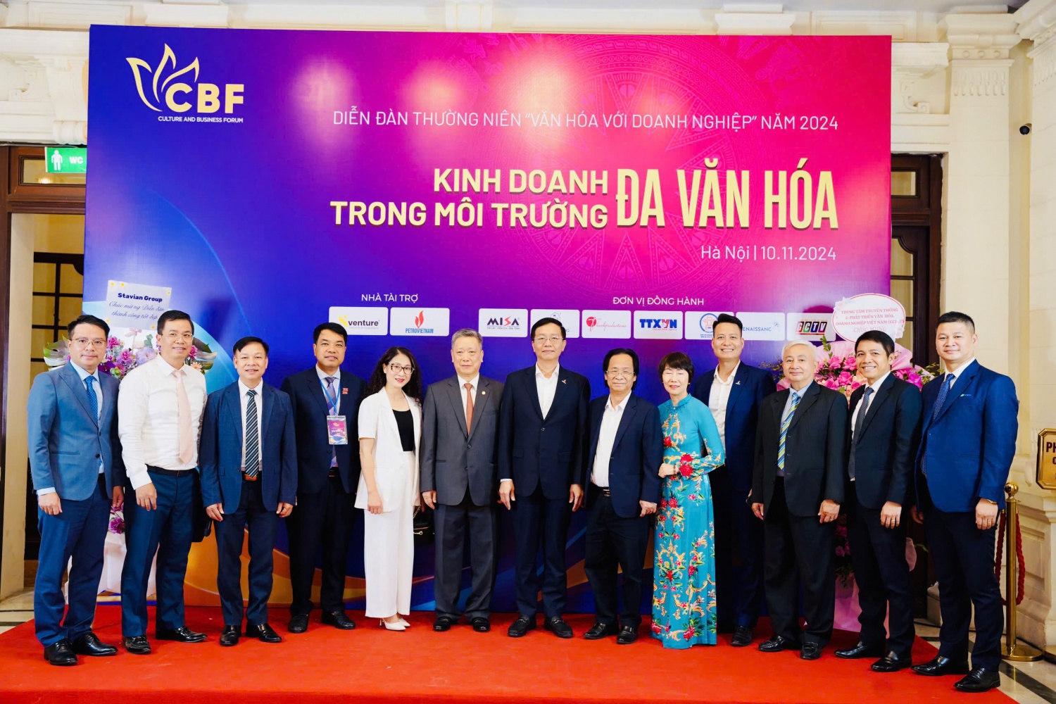 Petrovietnam có thêm 4 đơn vị đạt chuẩn văn hóa kinh doanh Việt Nam Petrovietnam có thêm 4 đơn vị đạt chuẩn văn hóa kinh doanh Việt Nam
