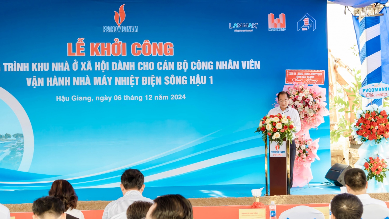 Khởi công và phát động thi đua xây dựng Khu nhà ở xã hội cho CBCNV vận hành NMNĐ Sông Hậu 1 Khởi công và phát động thi đua Dự án Khu nhà ở xã hội cho CBNCV vận hành NMNĐ Sông Hậu
