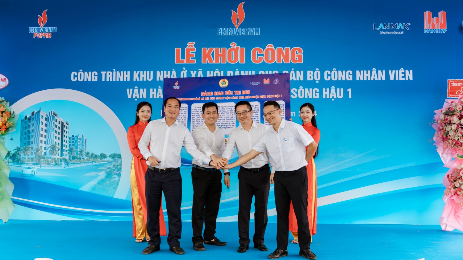 Khởi công và phát động thi đua xây dựng Khu nhà ở xã hội cho CBCNV vận hành NMNĐ Sông Hậu 1 Khởi công và phát động thi đua Dự án Khu nhà ở xã hội cho CBNCV vận hành NMNĐ Sông Hậu 1 4