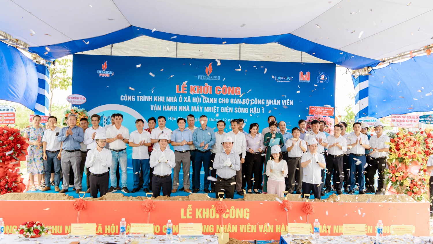 Khởi công và phát động thi đua xây dựng Khu nhà ở xã hội cho CBCNV vận hành NMNĐ Sông Hậu 1 Khởi công và phát động thi đua Dự án Khu nhà ở xã hội cho CBNCV vận hành NMNĐ Sông Hậu 1