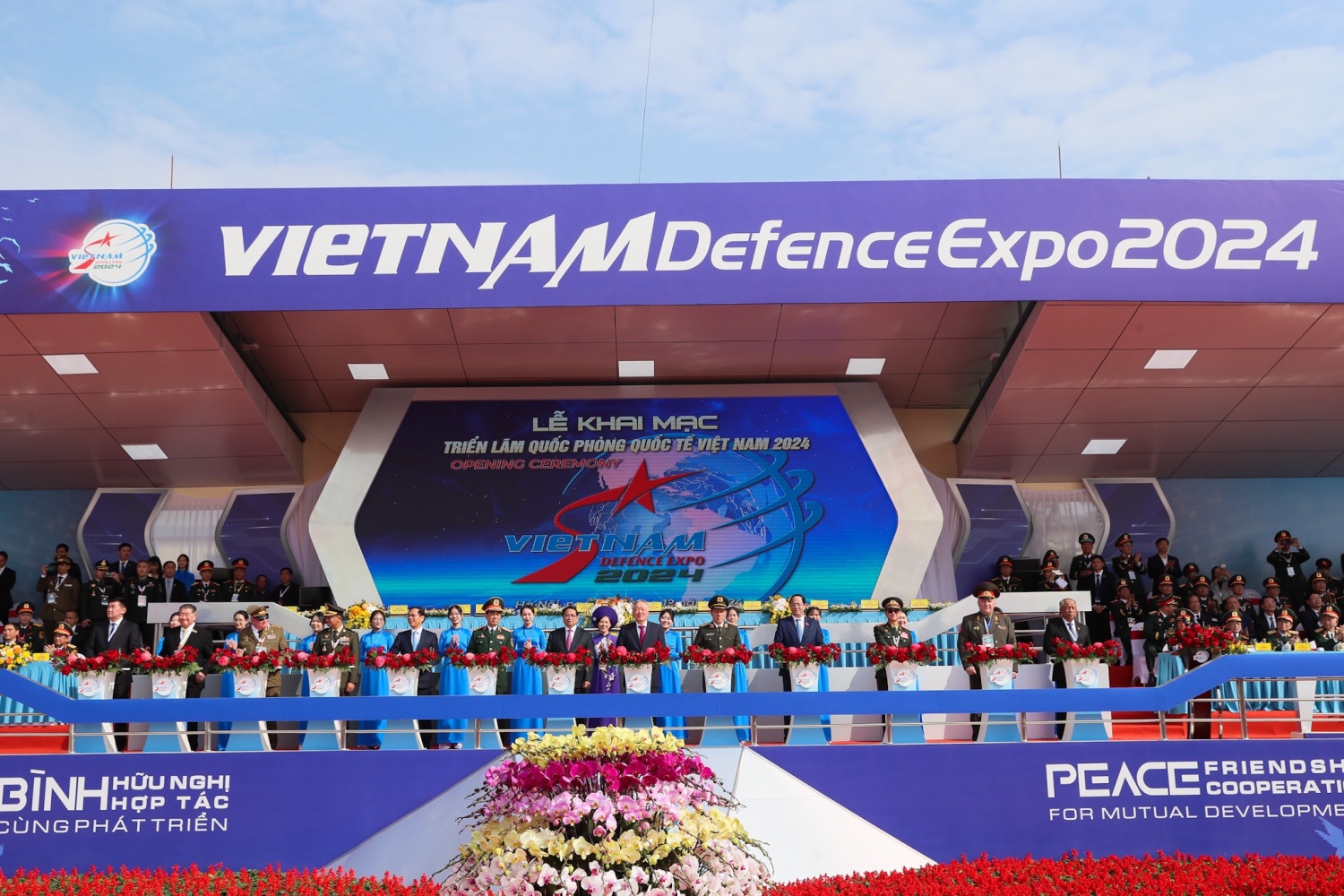 Thủ tướng Phạm Minh Chính: 