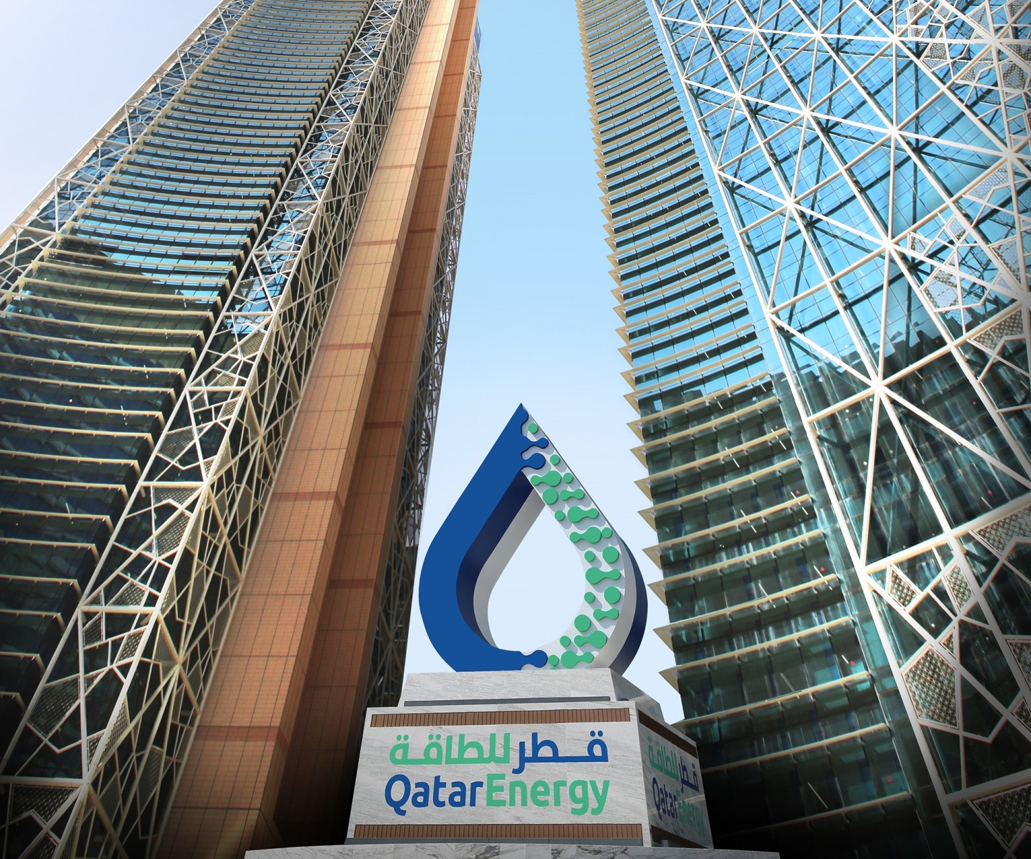 Đột phá của ngành năng lượng Qatar trong năm 2024
