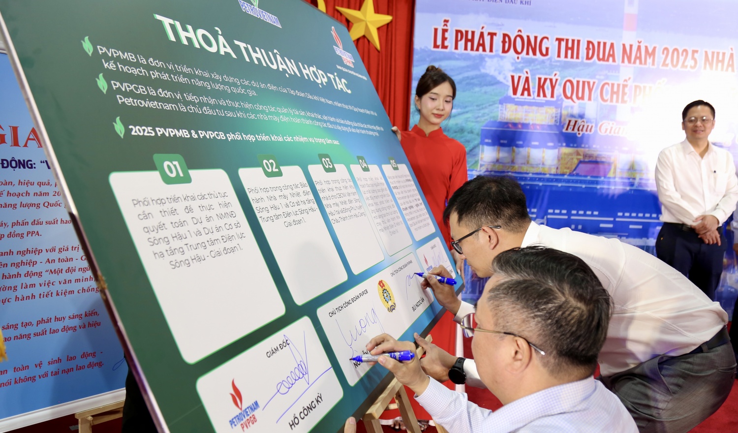 PVPGB và PVPMB ký kết thỏa thuận hợp tác toàn diện PVPGB và PVPMB ký kết thỏa thuận hợp tác toàn diện