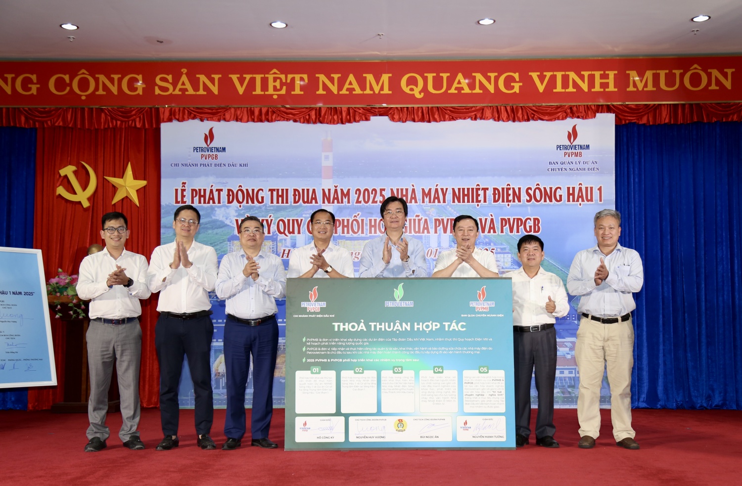 PVPGB và PVPMB ký kết thỏa thuận hợp tác toàn diện PVPGB và PVPMB ký kết thỏa thuận hợp tác toàn diện