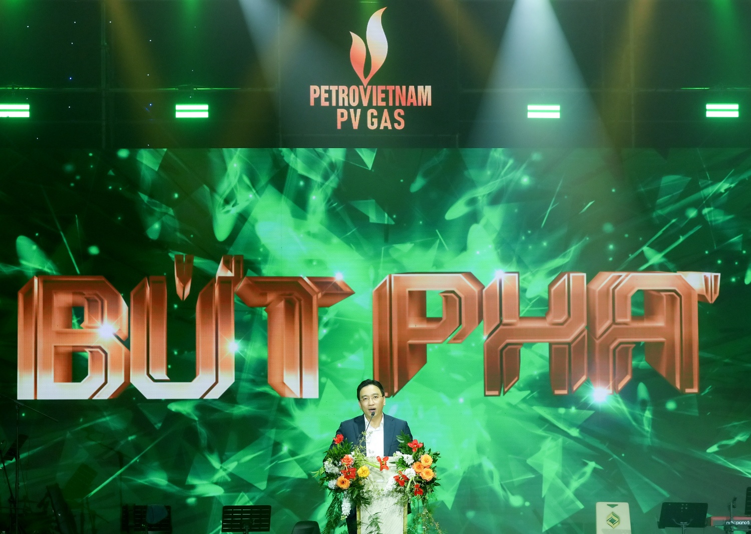 Đồng chí Nguyễn Thanh Bình - Bí thư Đảng ủy, Chủ tịch HĐQT phát biểu khai mạc chương trình “Bứt phá”