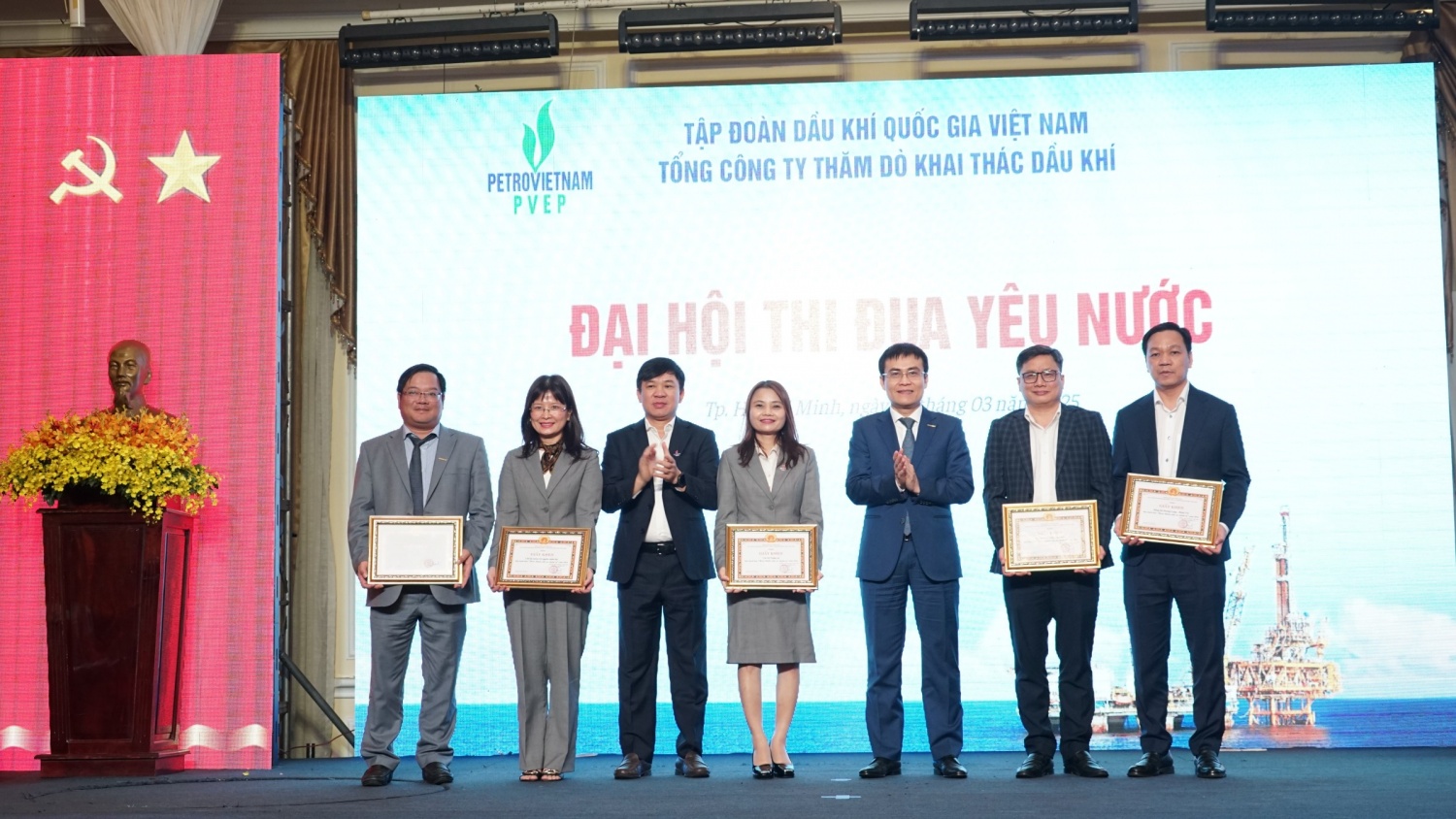 Vinh danh các tập thể, cá nhân xuất sắc tại Đại hội Thi đua yêu nước PVEP năm 2025 Vinh danh tập thể, cá nhân xuất sắc tại Đại hội Thi đua yêu nước PVEP năm 2025