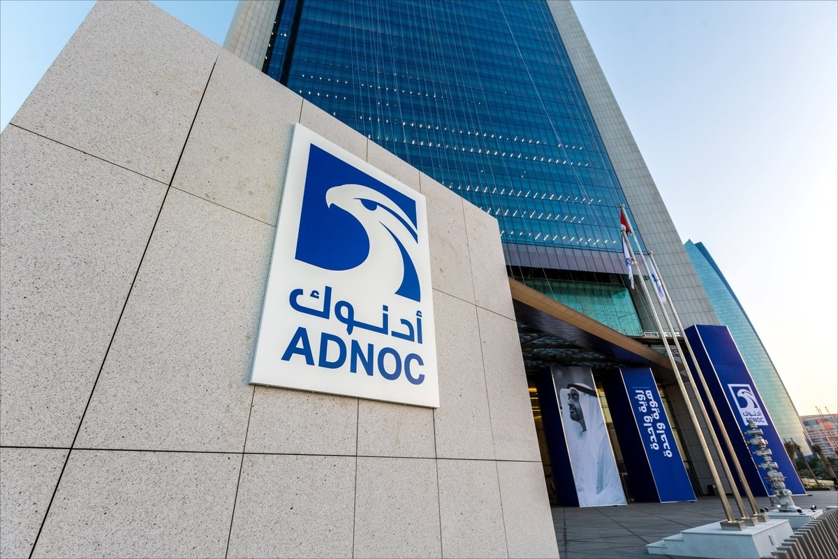 UAE đẩy mạnh đầu tư vào Mỹ, tìm cách mua lại các mỏ khí đốt lớn