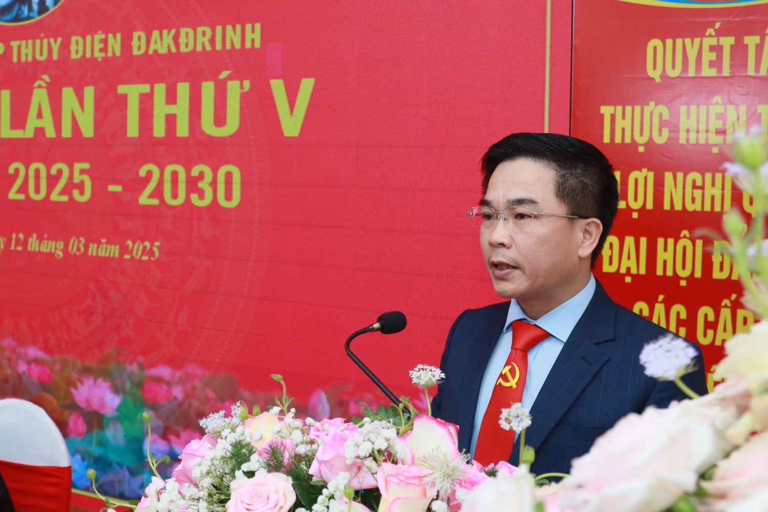 Đồng chí Nguyễn Ngọc Hải - Bí thư Chi bộ, Chủ tịch HĐQT PV Power DHC báo cáo kết quả thực hiện các nhiệm vụ, mục tiêu của nhiệm kỳ 2020 - 2025. Đồng chí Nguyễn Ngọc Hải - Bí thư Chi bộ, Chủ tịch HĐQT PV Power DHC báo cáo kết quả thực hiện các nhiệm vụ, mục tiêu của nhiệm kỳ 2020 - 2025.