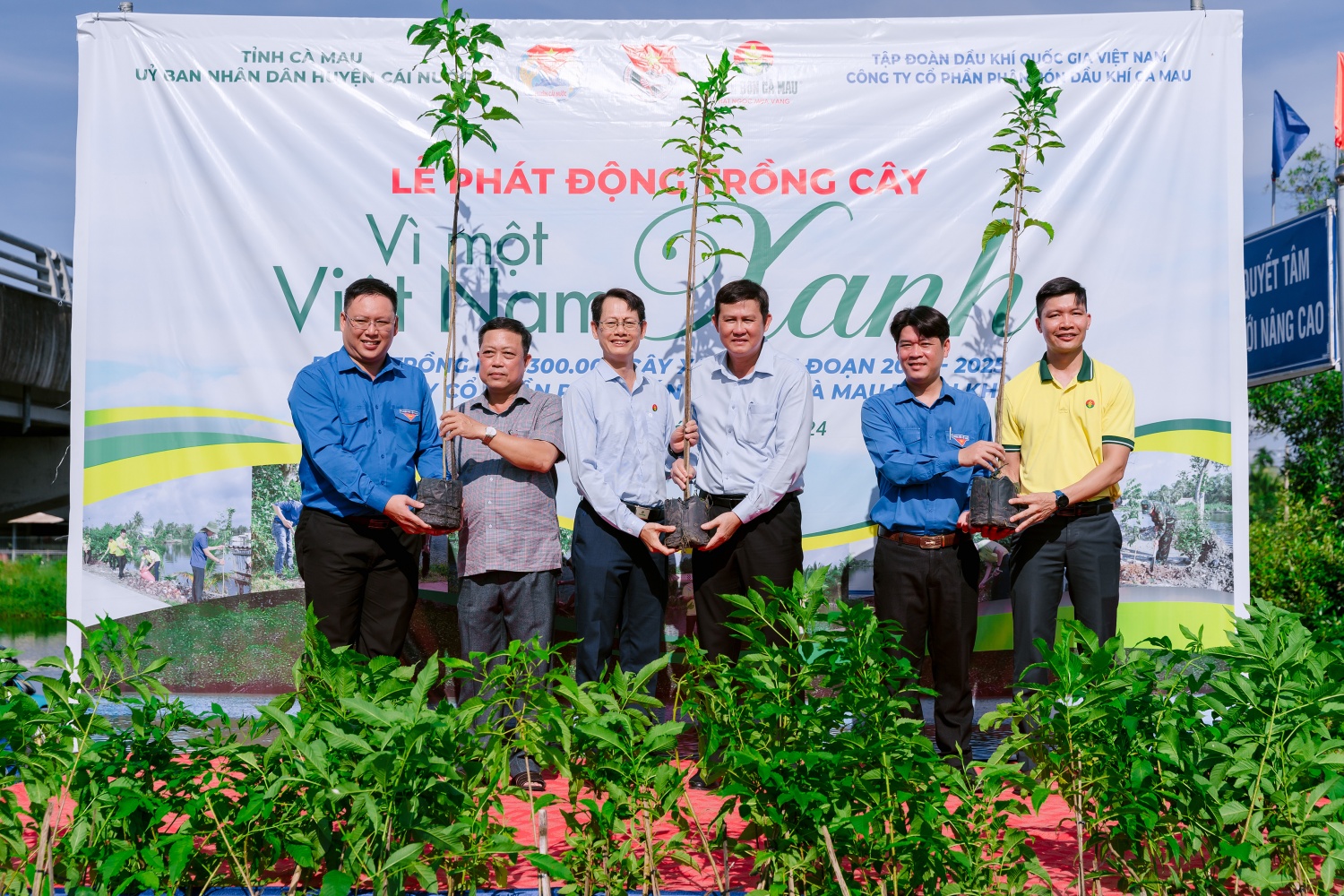 Tuổi trẻ Phân bón Cà Mau: Bản lĩnh, nhiệt huyết, sáng tạo vì sự phát triển bền vững