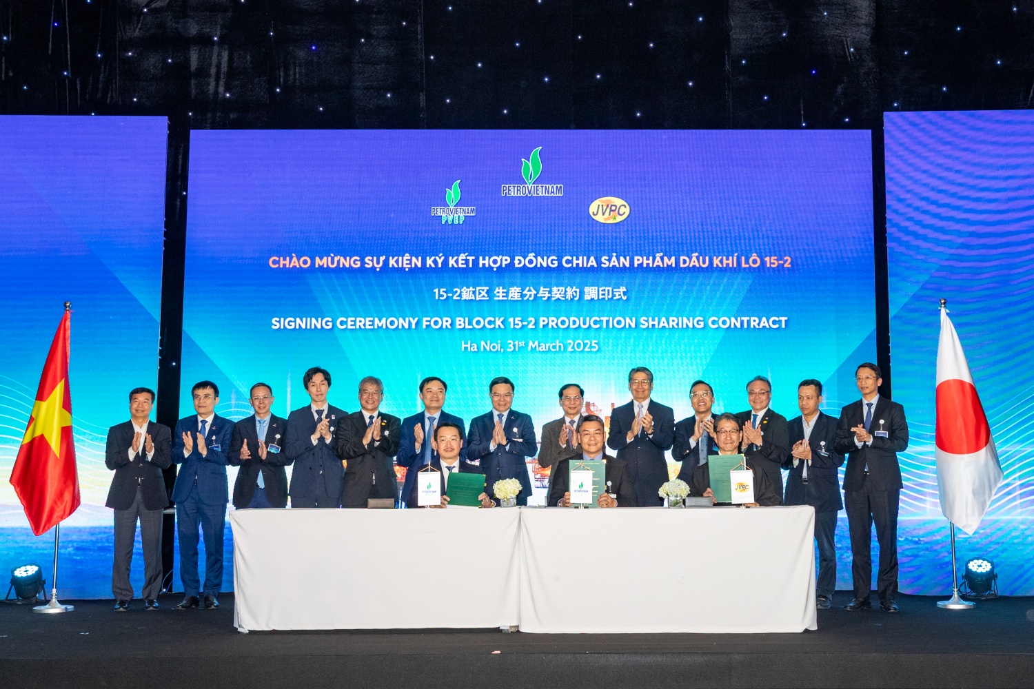 Petrovietnam hiện thực hóa các điểm mới của Luật Dầu khí năm 2022