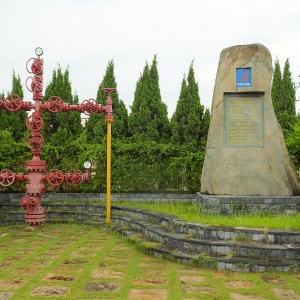 “Giếng tổ” GK-61 linh thiêng - mạch nguồn dầu khí Việt Nam