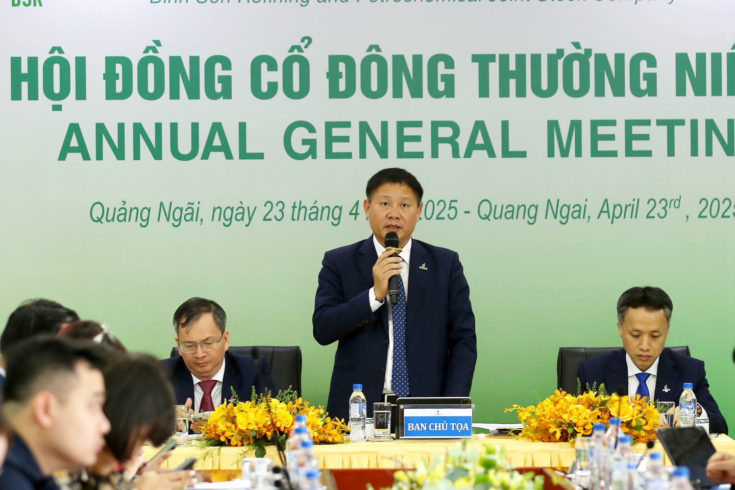BSR held the 2025 Annual General Meeting