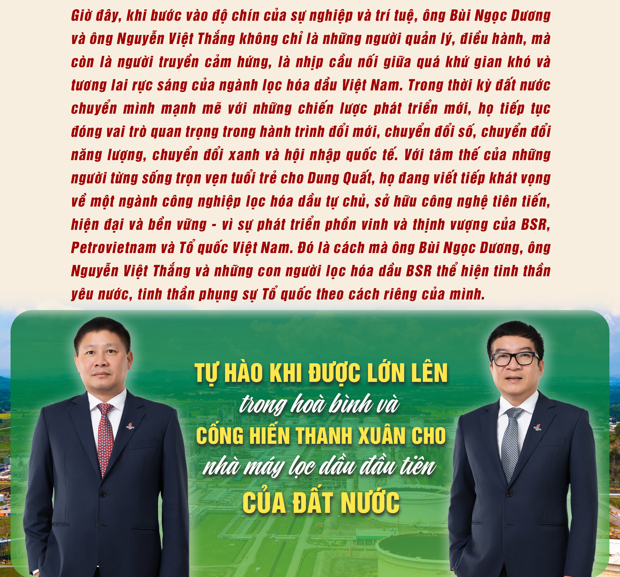 [P-Magazine] Tự hào khi được lớn lên trong hoà bình và cống hiến thanh xuân cho nhà máy lọc dầu đầu tiên của đất nước
