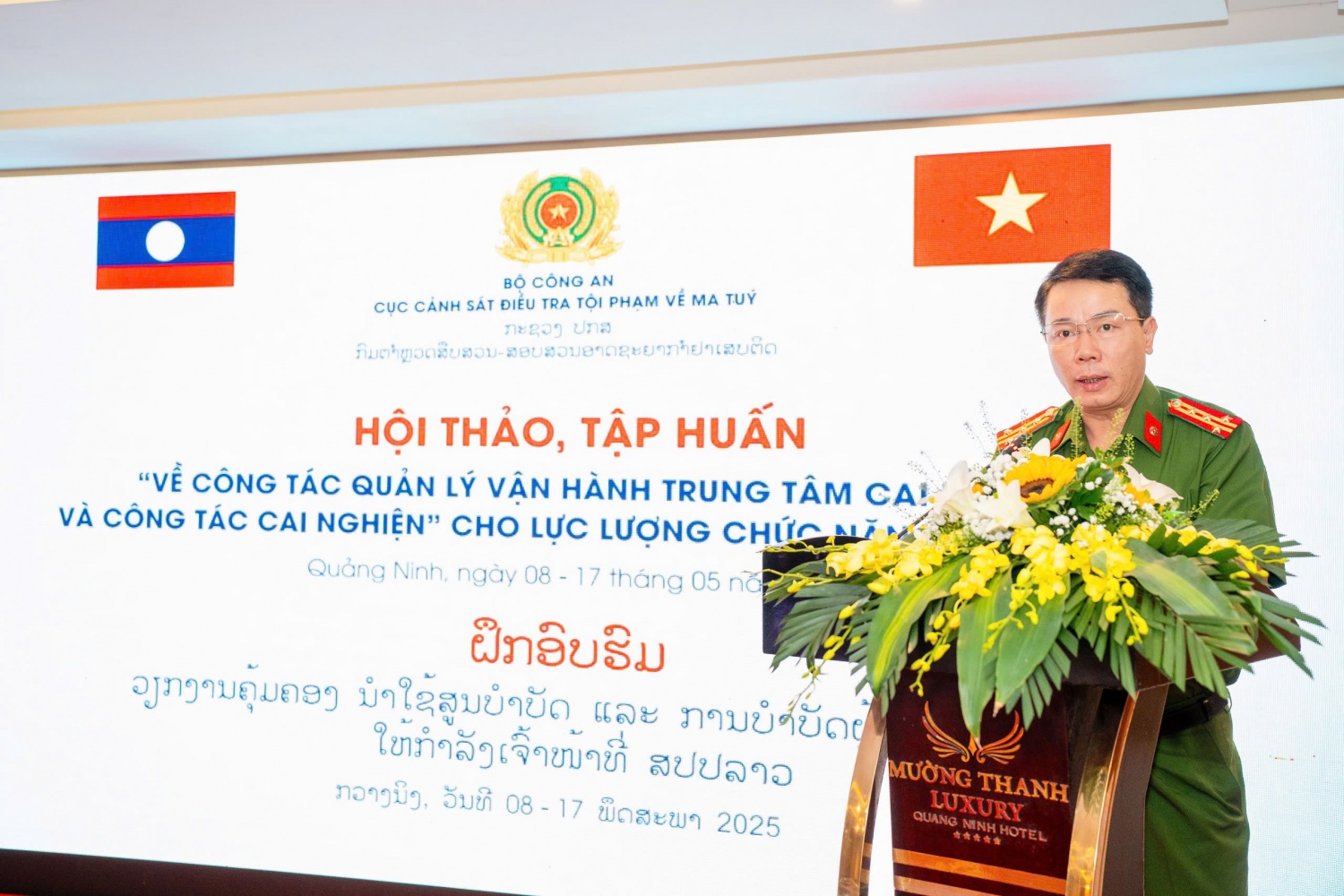 Việt Nam chia sẻ kinh nghiệm quản lý, vận hành trung tâm cai nghiện và công tác cai nghiện với CHDCND Lào