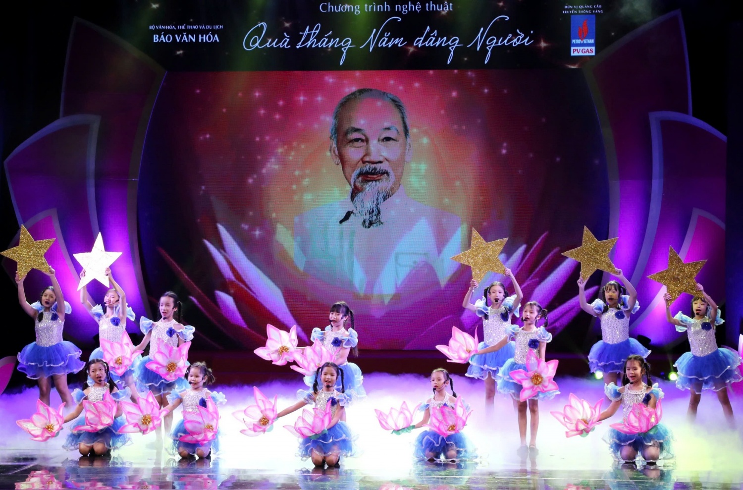 “Quà tháng Năm dâng Người” - Chương trình nghệ thuật đặc biệt kỷ niệm 135 năm Ngày sinh Chủ tịch Hồ Chí Minh