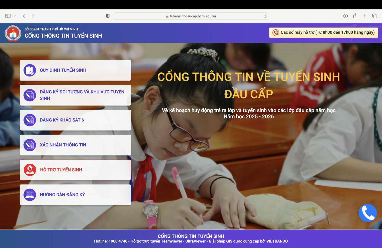 TP HCM thêm trang đăng ký tuyển sinh đầu cấp