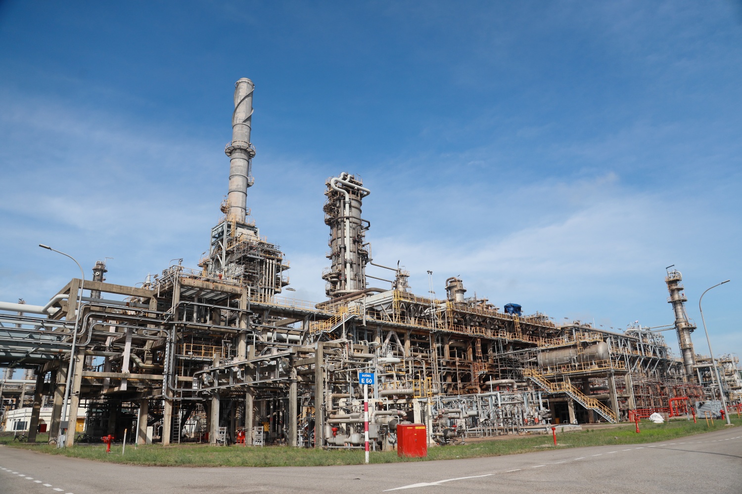 BSR giữ vững an toàn, bứt phá hiệu quả trong vận hành NMLD Dung Quất