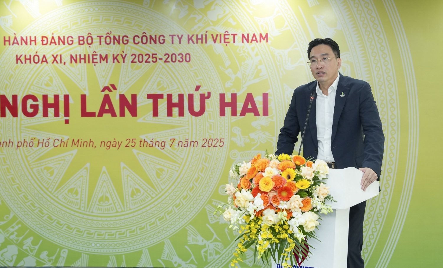 Đồng chí Nguyễn Thanh Bình - Bí thư Đảng ủy, Chủ tịch HĐQT PV GAS phát biểu khai mạc Hội nghị Đồng chí Nguyễn Thanh Bình - Bí thư Đảng ủy, Chủ tịch HĐQT PV GAS phát biểu khai mạc Hội nghị
