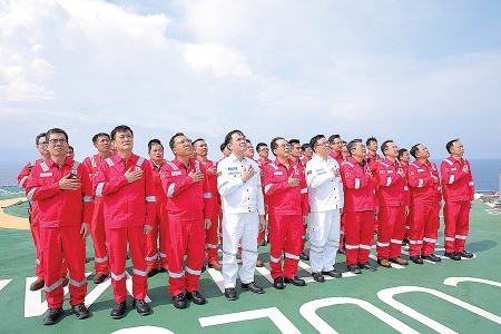 dai hoi dai bieu dang bo tap doan cong nghiep nang luong quoc gia viet nam lan thu iv nhiem ky 2025 2030