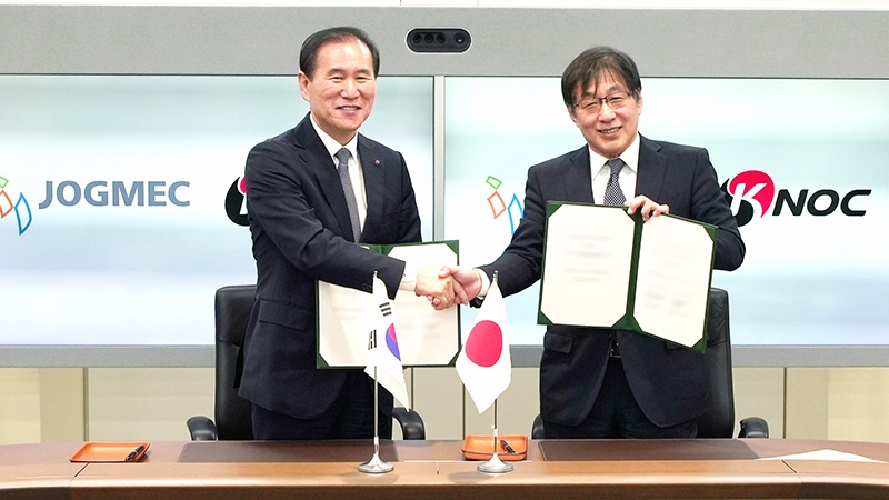 Seoul và Tokyo tăng cường đảm bảo an ninh nguồn cung dầu mỏ