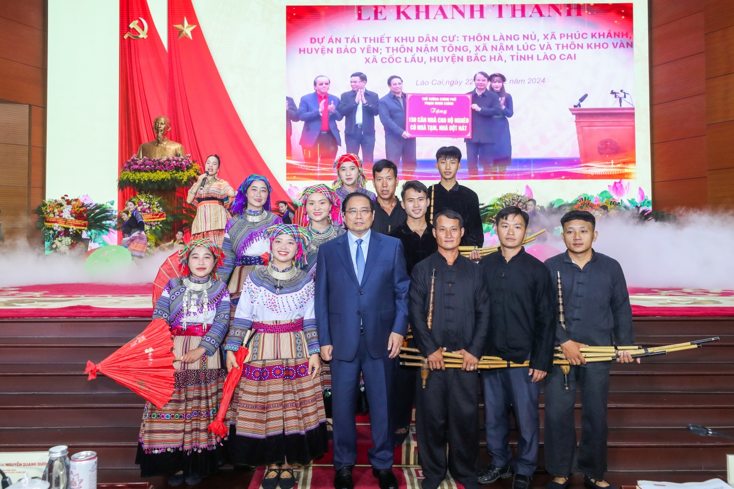 Thủ tướng Chính phủ Phạm Minh Chính dự Đại hội Đại biểu Đảng bộ Petrovietnam lần thứ IV, nhiệm kỳ 2025 2030