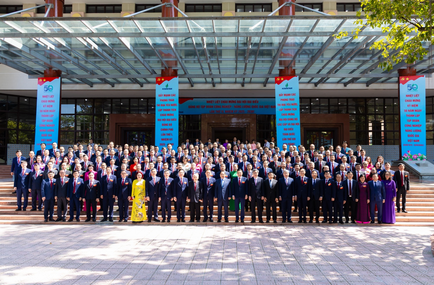 Thủ tướng Chính phủ Phạm Minh Chính dự Đại hội Đại biểu Đảng bộ Petrovietnam lần thứ IV, nhiệm kỳ 2025-2030