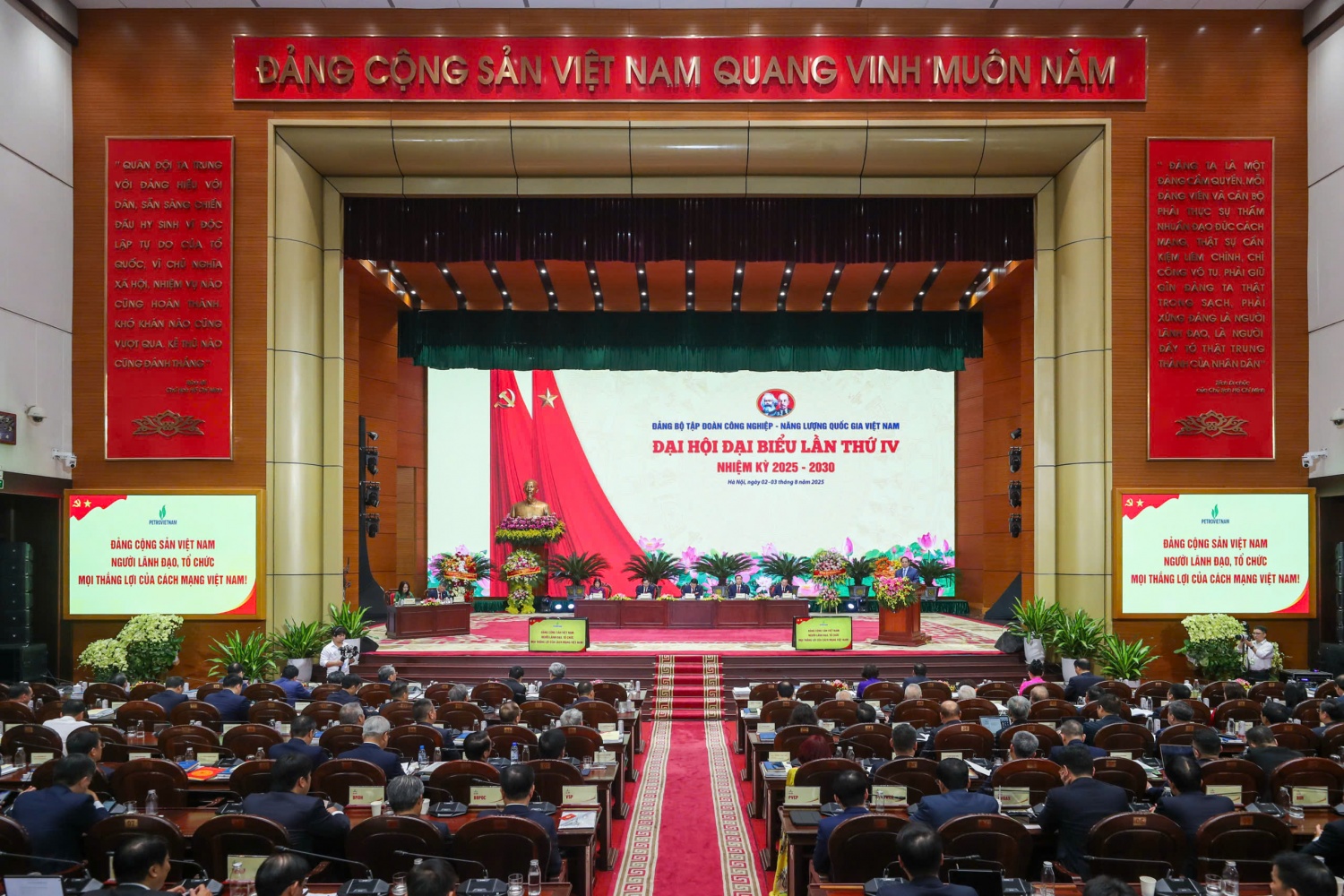 Phát triển Tập đoàn có tiềm lực mạnh, quản trị hiện đại, năng lực cạnh tranh cao, tiên phong trong chuyển dịch năng lượng và tăng trưởng xanh bền vững