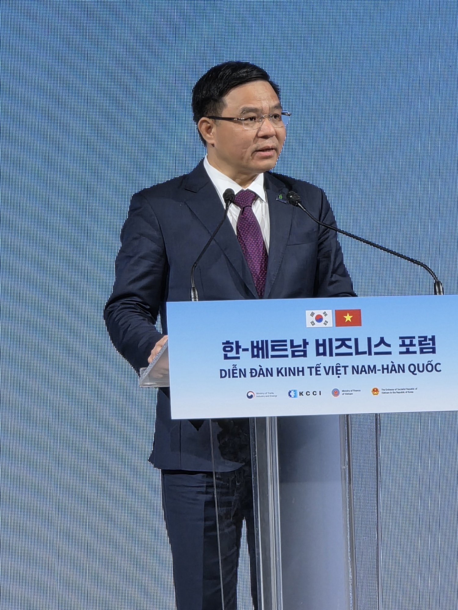 Petrovietnam tham dự Diễn đàn Kinh tế Việt Nam - Hàn Quốc