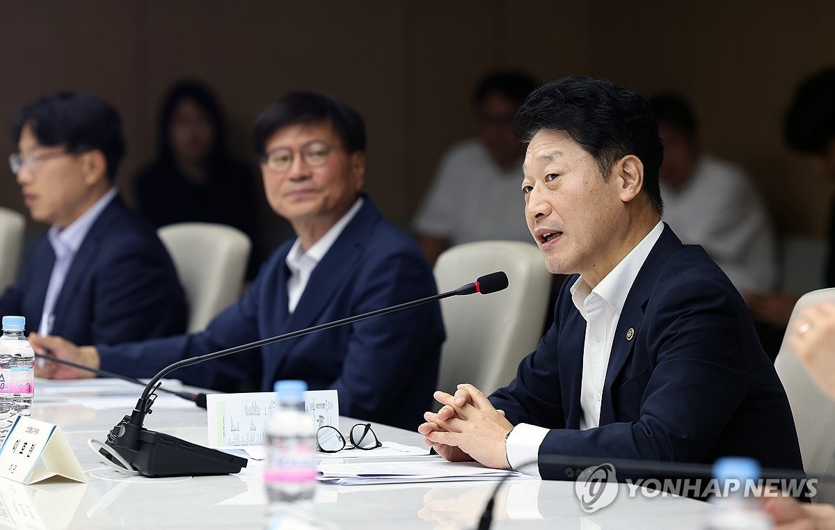 Hàn Quốc ứng dụng công nghệ AI tiên tiến vào phát triển lưới điện thông minh