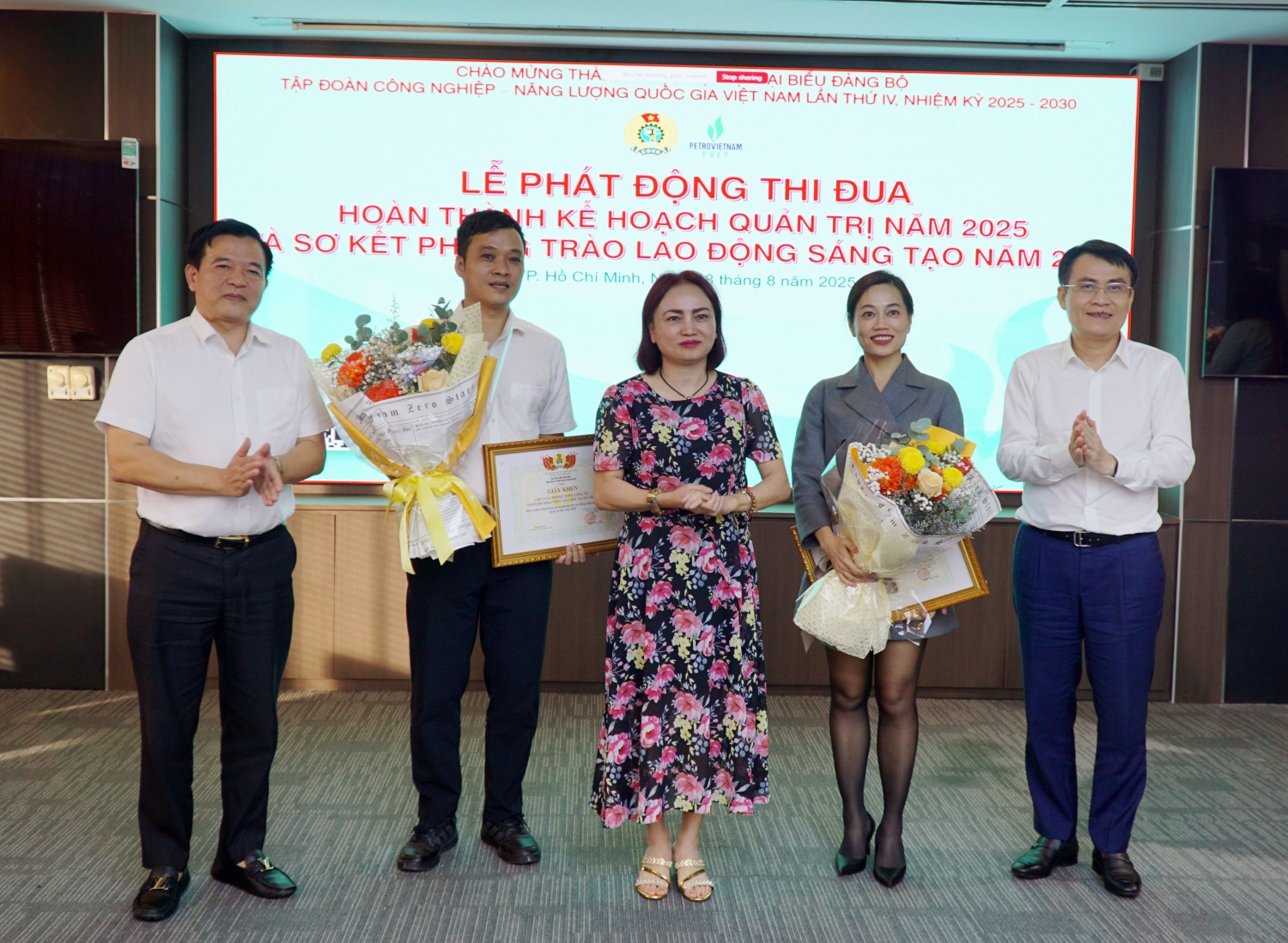 PVEP phát động thi đua hoàn thành kế hoạch quản trị năm 2025 và sơ kết phong trào lao động sáng tạo