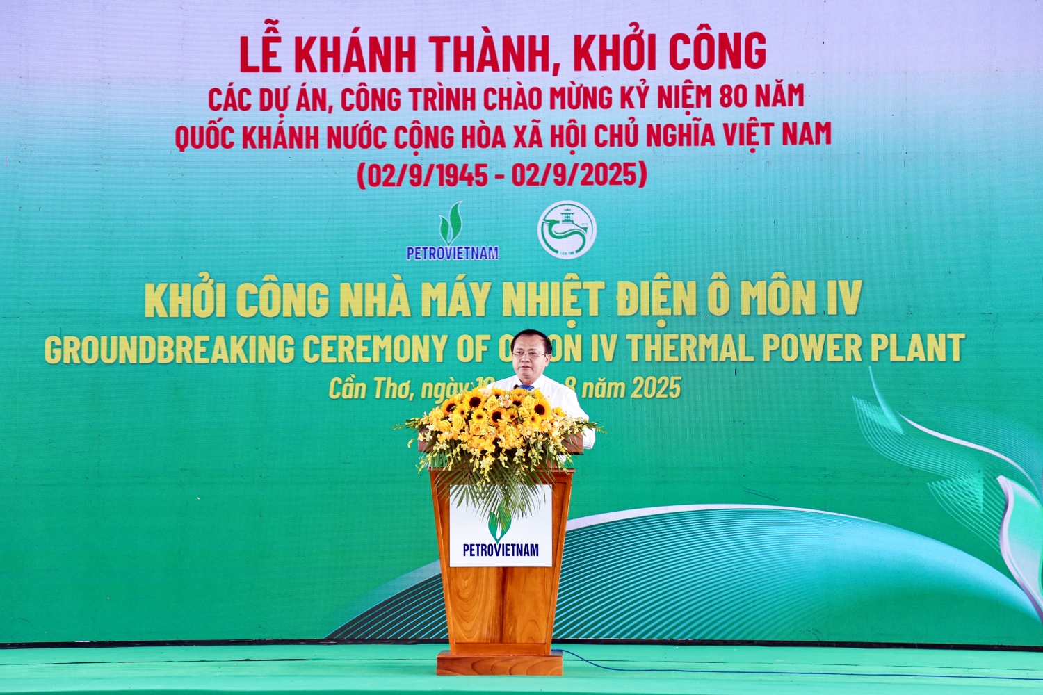 Khởi công NMNĐ Ô Môn IV - Nguồn động lực mới cho Đồng bằng sông Cửu Long