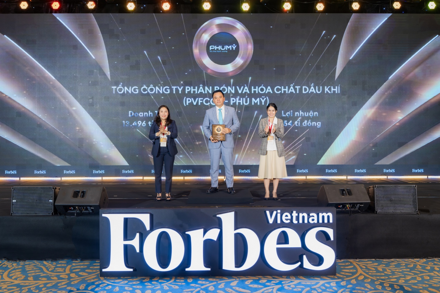 PVFCCo - Phú Mỹ đạt danh hiệu Top 50 công ty niêm yết tốt nhất và Top 25 Thương hiệu dẫn đầu Việt Nam năm 2025