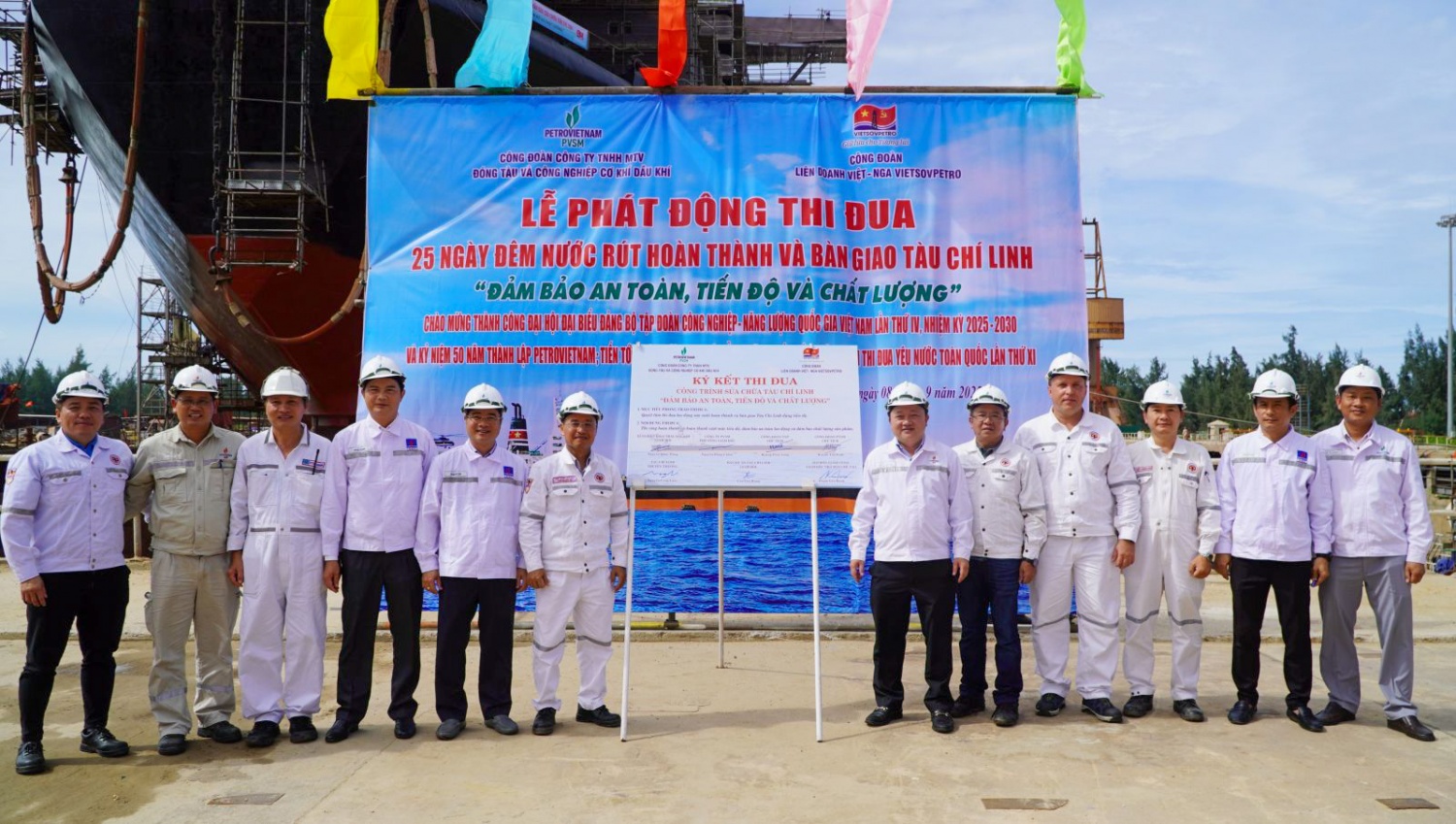 PVSM phát động thi đua “25 ngày đêm nước rút” hoàn thành và bàn giao tàu Chí Linh