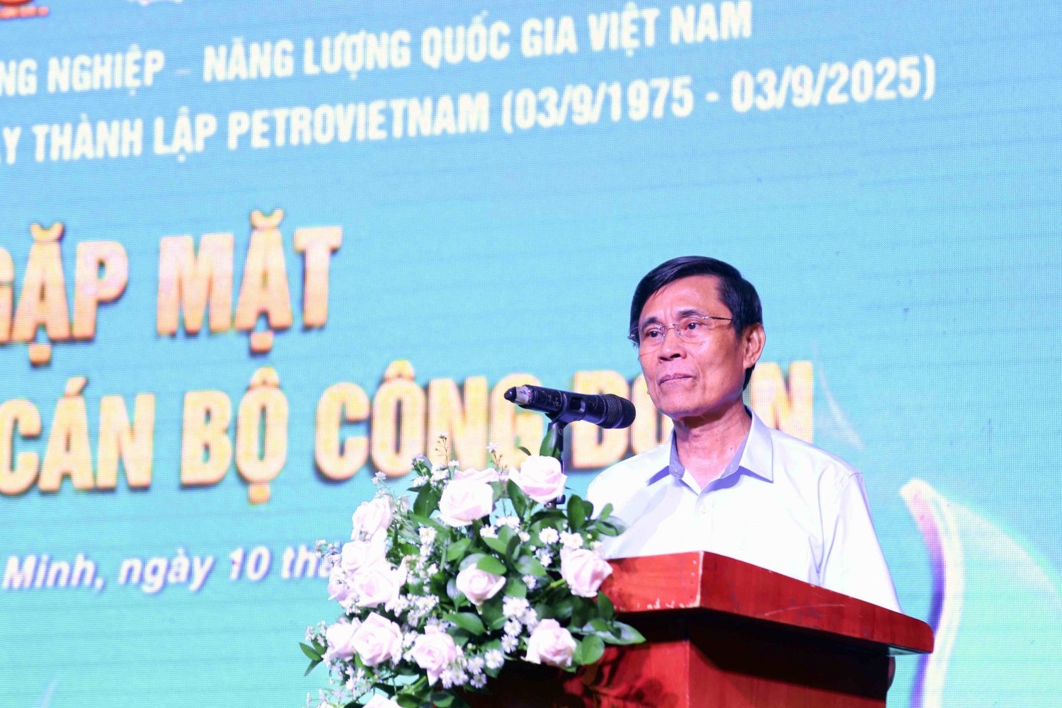 Công đoàn Petrovietnam gặp mặt cán bộ Công đoàn các thời kỳ tại phía Nam nhân kỷ niệm 50 năm thành lập Tập đoàn